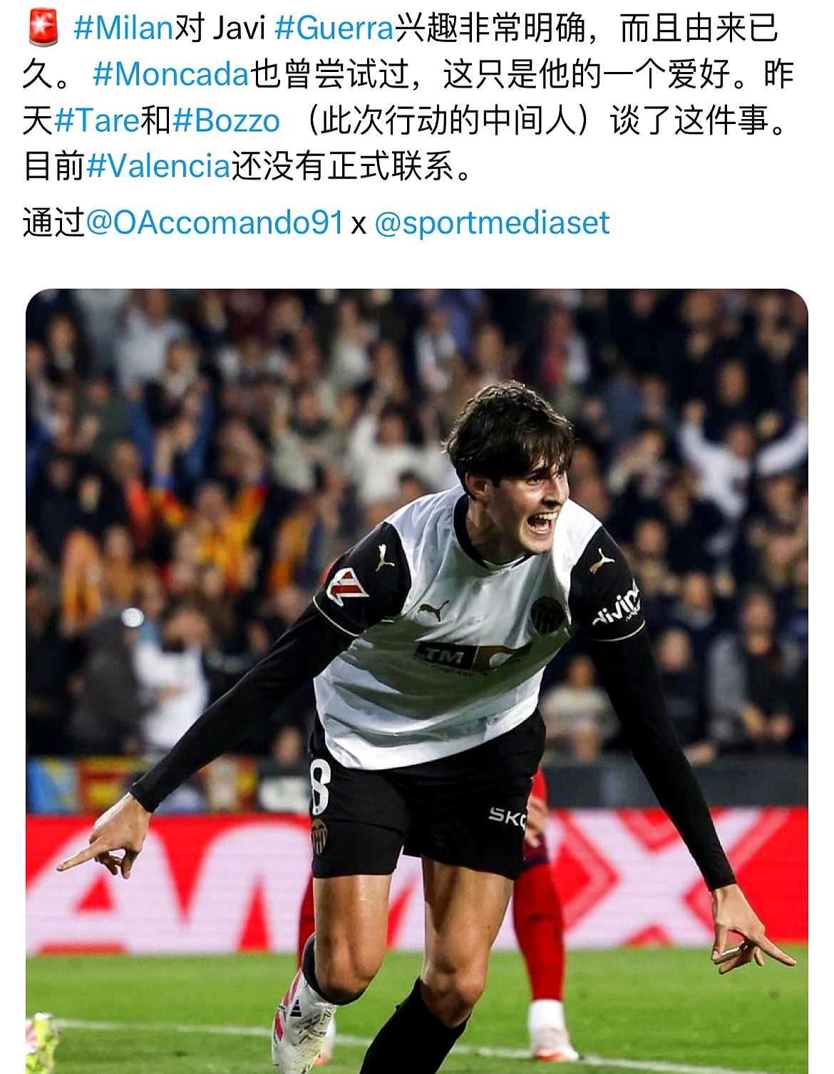 南宫官方网站关于AC米兰发布备战花絮，清晨主帅复盘，欧冠任务艰巨，更衣室氛围转暖的信息