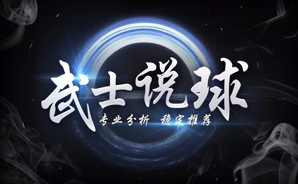 南宫官方网站掘金遭开拓者压哨绝杀